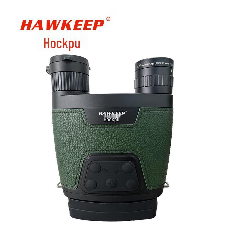 

Huokepu NV3631 Digital Night Vision Monocular