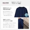 [ReD] [TV Commercial Featuring Yo Oizumi Now Available] [Official] Recovery Wear Pajamas, Unisex, Fatigue Recovery, General Medical Device, Gift (JP,