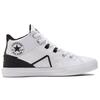 Converse Chuck Taylor All Star Flux Ultra Mid Unisex White Black A01168C