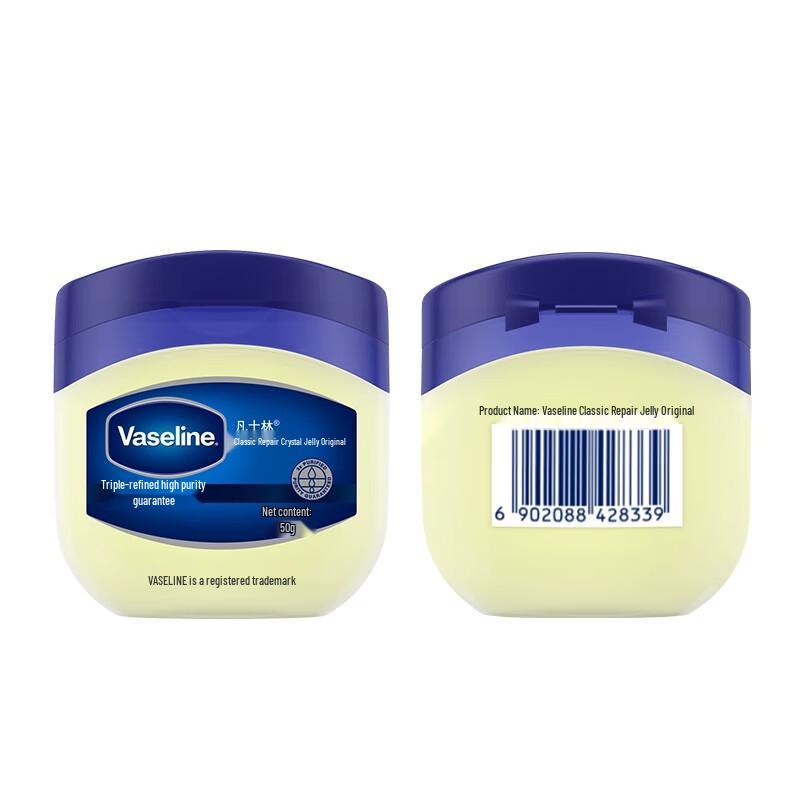 Wazelina Regenerująca Original