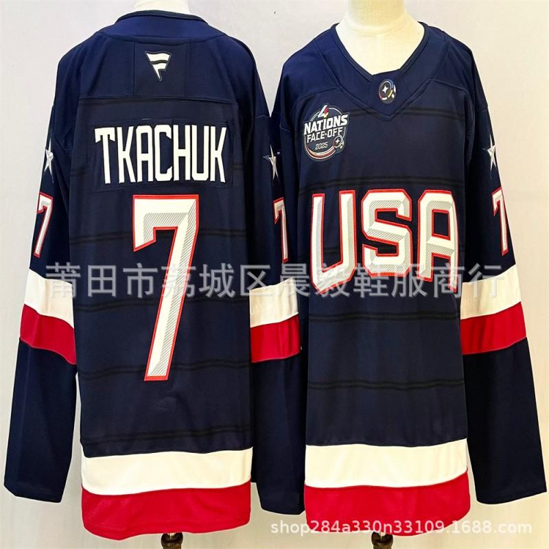 Maglia da Hockey su Ghiaccio da Uomo Squadra USA Numero Personalizzato 19 7 34 Ricamato Misto Cotone Abbigliamento Sportivo Performance