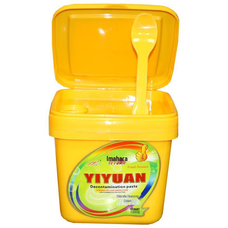 Yi Yuan Laundry Detergent: Genuine Oil Stain Remover, Concentrated Machine Wash Powder, Household Bucket