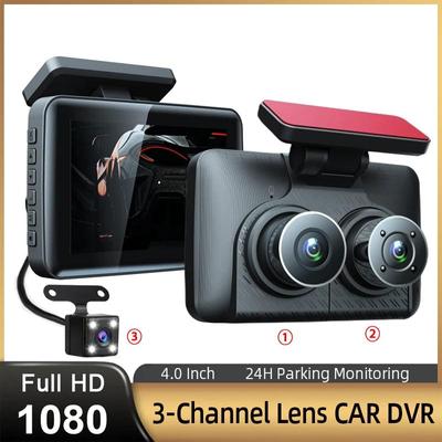 Cámara de salpicadero de coche DVR con 3 lentes, grabadora de vídeo de 3 canales, cámara de salpicadero de 4,0 pulgadas con cámara de visión trasera, caja negra, Sensor G, Monitor de estacionamiento 24H