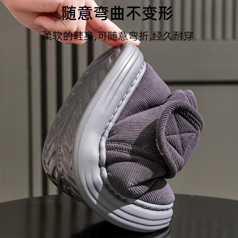 Men's Cotton Slipper Bag Heel Winter Home Indoor Plush Cold-proof Home Non-slip High-top Velcro Warm Cotton Shoes