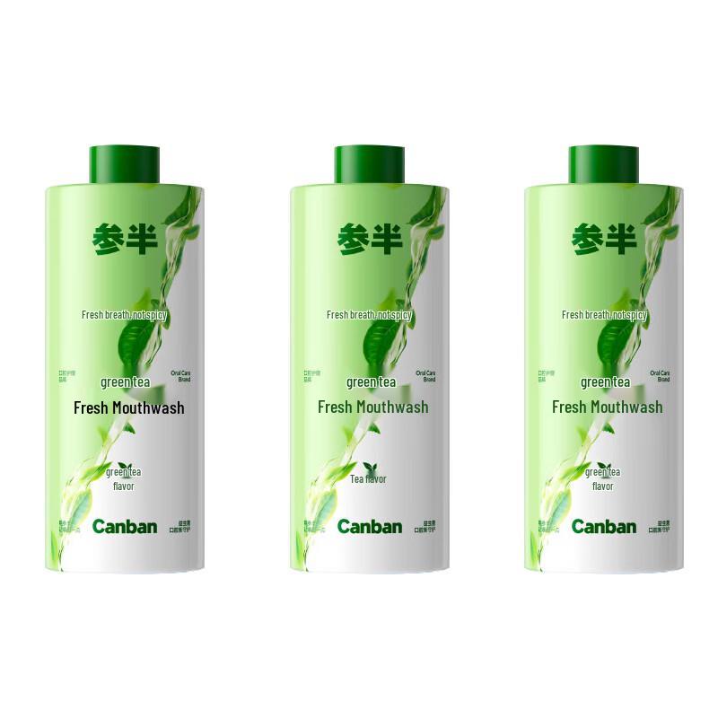 Half-and-Half Green Tea Fresh Mouthwash (3-Pack)