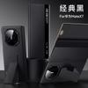 Applicable to Huawei MateXT mobile phone case holder smart window three-fold flap huawei anti-drop men's leather case