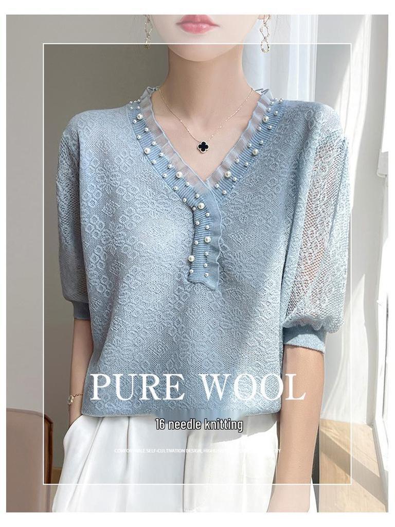 Versatile Women's V-Neck Hollow Knit Jacquard Blouse with Beaded Short Sleeves