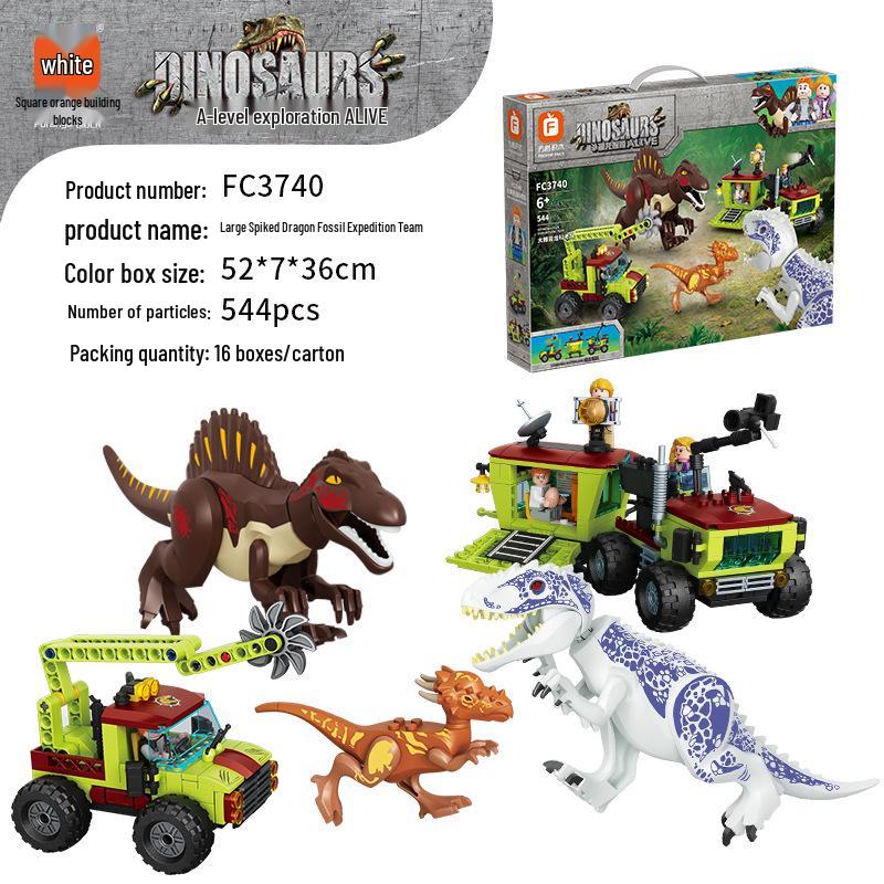 Orange Building Blocks Compatible with Lego Jurassic Series: Tyrannosaurus Rex Puzzle Toy - Perfect for Kids.