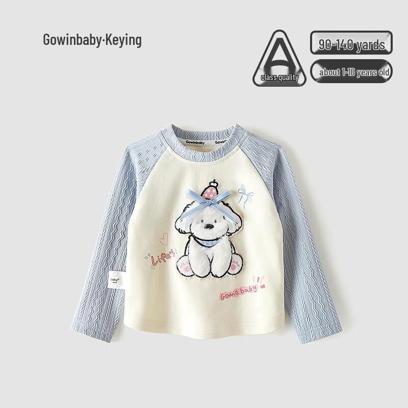 KeYing Girls  Cartoon Long Sleeve T-Shirt 90 (Height 80-90cm)