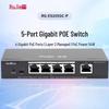 Ruijie 5-Port Gigabit PoE Unmanaged Ethernet Switch