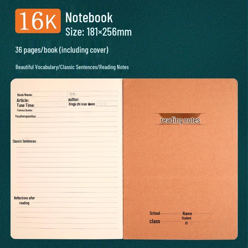 16K Junior High B5 Notebook: Thick Kraft Paper for English Composition