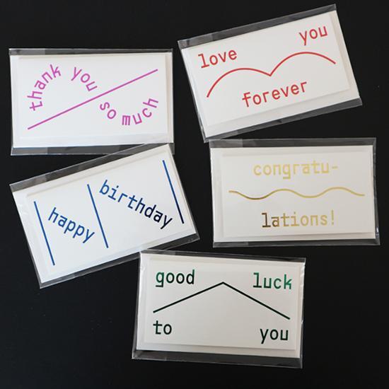 When I Was Young Greeting Card (5 types of foil printed cards), a popular phrase in Korea