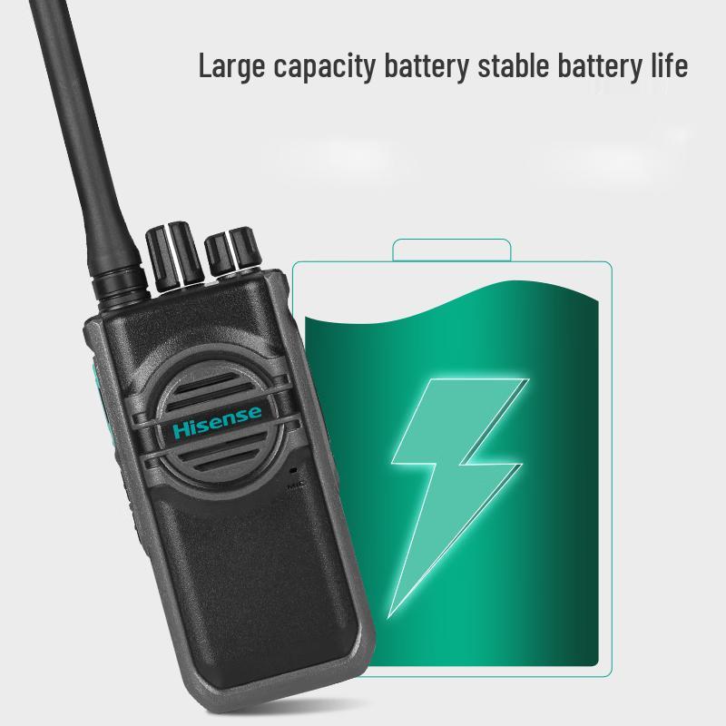 Hisense HX-H51 Professional Two-Way Radio (CN version)