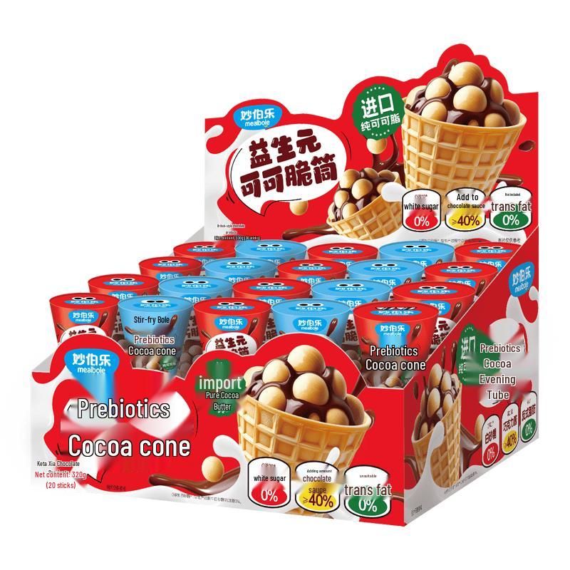 Miaobole Prebiotic Cocoa Crispy Cones