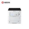 KYOCERA ECOSYS PA3500cx Color Laser Printer CN Plug (adapter Included)