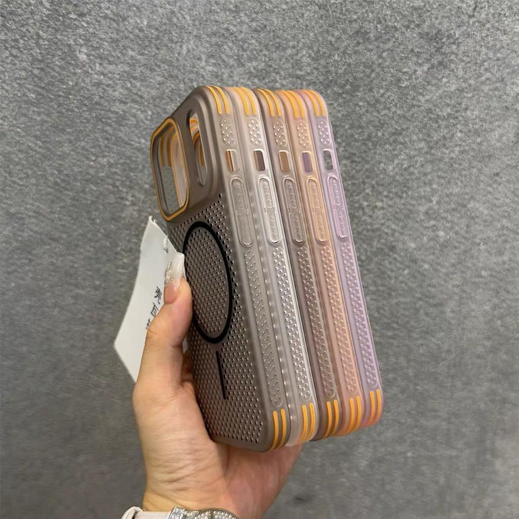 Cooling Apple 17pro Mobile Phone Case 17promax Mesh Breathable IPhone16/15/14/13/12 Magnetic Suction