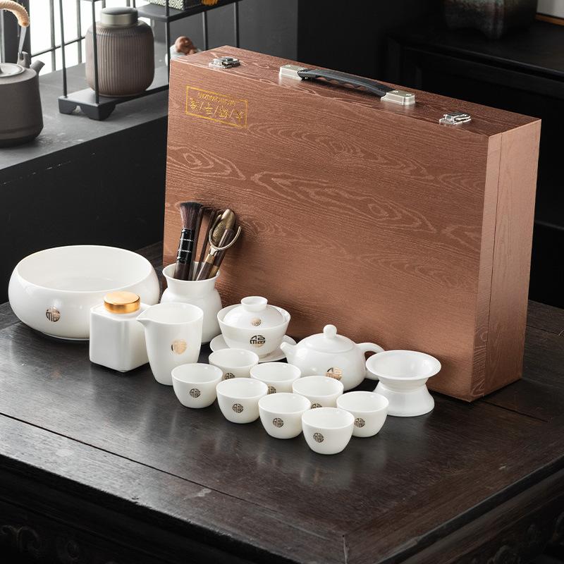 Jinfu Jade Porcelain Kung Fu Tea Set Gift Box Set Company Annual Meeting Commemorative Gift to Friends, Fathers, Teachers and Leaders