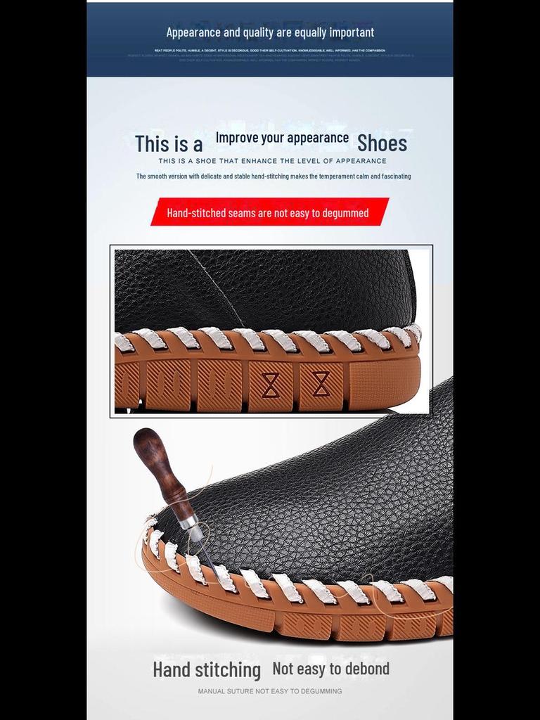 Large Size Men's Slip-On Leather Sneakers - Fashionable, Business Casual All-Match Shoes, Size 48.