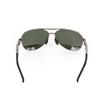 Huoyanbing 7515 Polarized Tactical Aviator Sunglasses