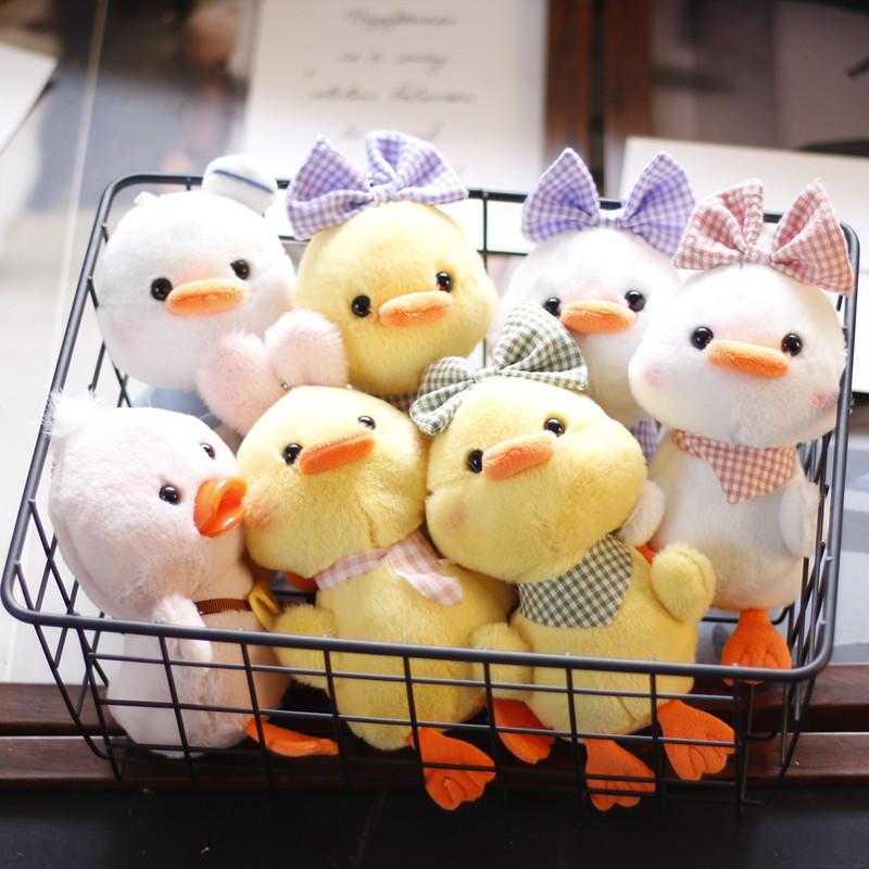 Cute Cute Little Yellow Duck Pendant Plush Toy Ins Little Duck Bag Hanging Chicken Keychain