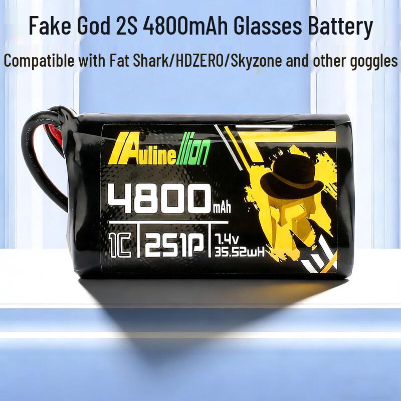 Xinyuantuo FPV Goggles Battery 2S 4800mAh