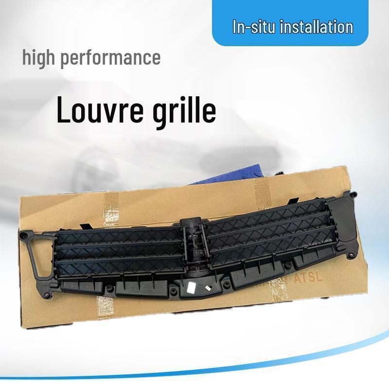 ATS Front Bumper Air Intake Grille for Blinds and Vent Flap