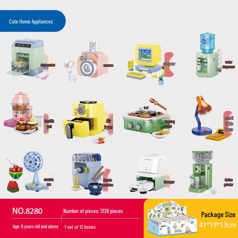 Fang Cheng Educational Building Blocks: Spring Festival Orange Tree & Treasure Pot Ornament Toy for Kids