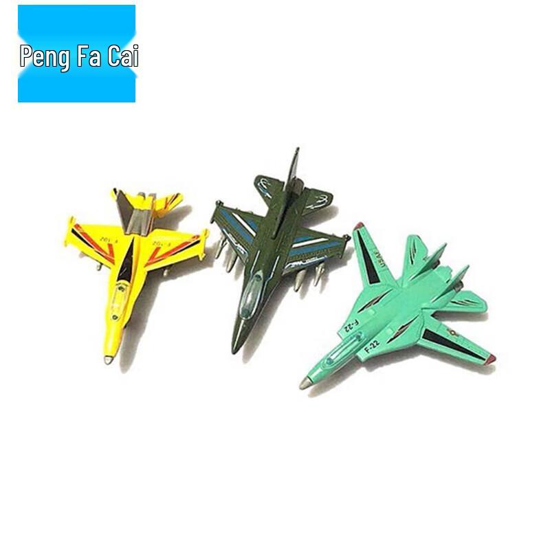 Military Sand Table Training Models 1