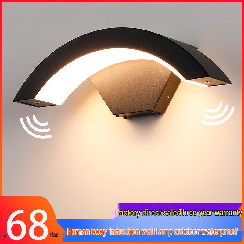 Waterproof Outdoor LED Wall Light for Courtyard, Balcony, Staircase, and Corridor - Super Bright with Induction Technology
