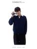 Unisex British-Style Heavyweight Sweater: Two-Piece Look, Lapel Design, Trendy and Versatile for Autumn/Winter.