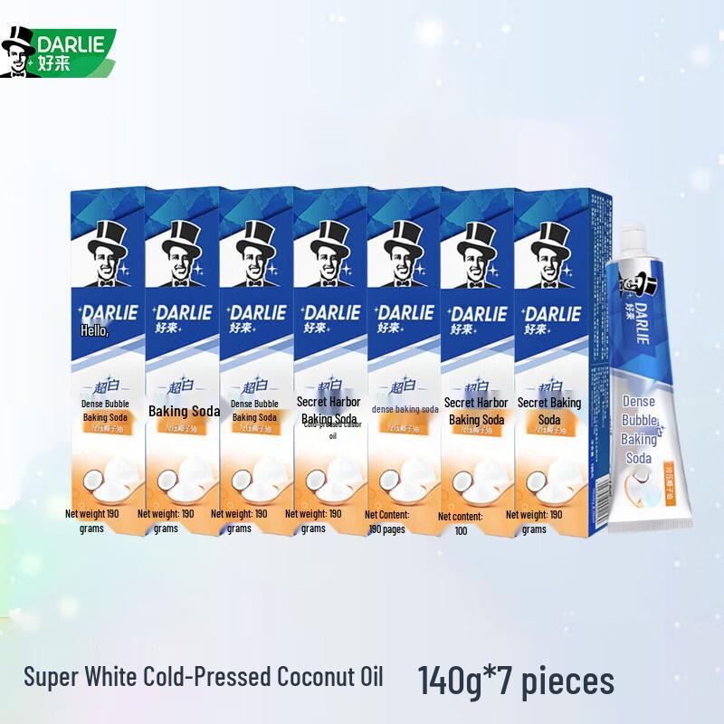 Darlie Ultra White Cold-Pressed Coconut Oil Toothpaste