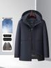 Men's 2025 Winter Mid-Length Down Jacket - High-End, Thickened White Duck Down, Business Casual Style