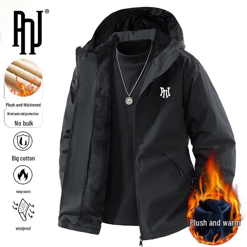 

PNJ Men s Hooded Fleece-Lined Outdoor Jacket 5XL