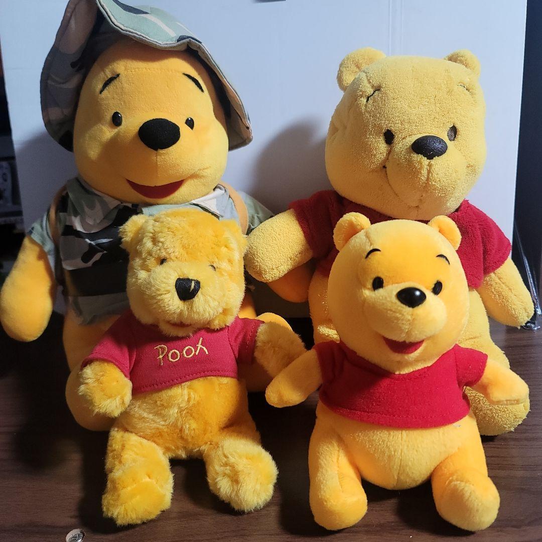 Winnie the Pooh  Plush toy set of 4