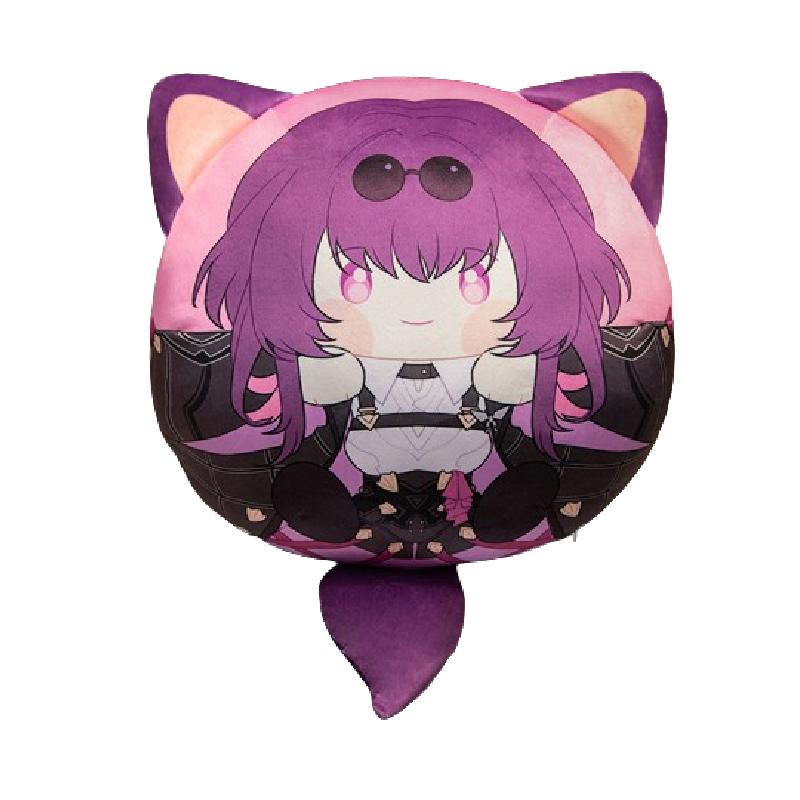 

Rail Star Honkai Plush Toy Pillow Pp Cotton Filling Huggable Game Peripheral Kafka