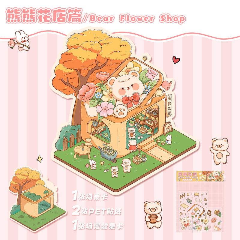 PET Niedliches Cartoon Tier Miniaturwelt 3D Landschaft Aufkleber Lustig Kawaii Kinder DIY Raumdekoration Spielzeug Geschenke Szenenlayout Aufkleber