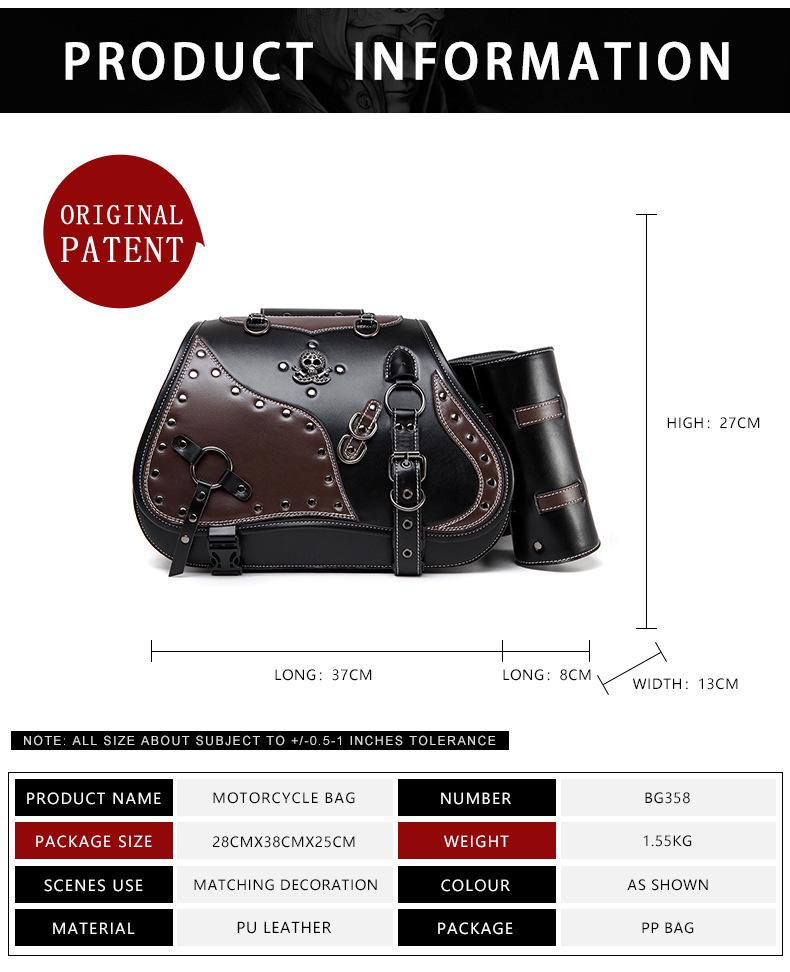 European & American Retro Harley Motorcycle Side Bags - Large Capacity Accessories & Modification Equipment