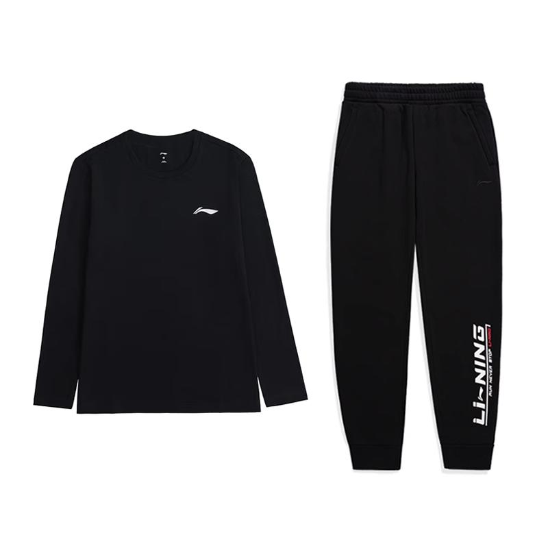 Li Ning Casual Sportswear Unisex Black+Black YTLV111-1+YKLT423-1 L