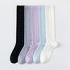Japanese Women's Thin Calf-Length Knee-High Slouch Socks - Anti-Pilling, Seamless, Breathable Mesh with Hidden Pattern for Spring & Summer.