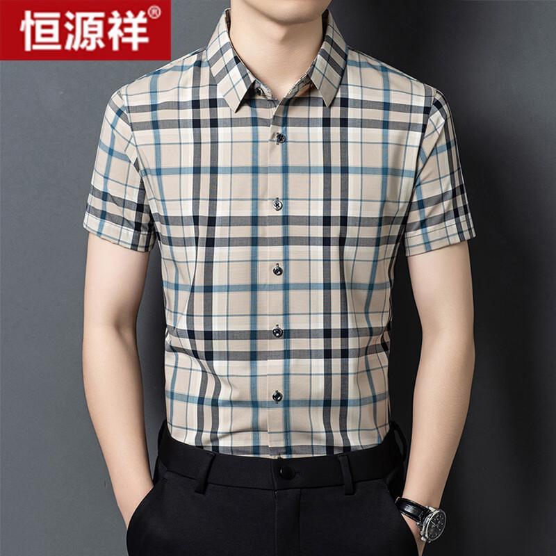 Men s Summer Plaid Stripe Short Sleeve Shirt 180