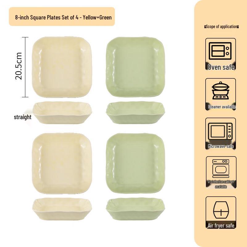 INS Creamy Style Ceramic Dinnerware Set 8-inch Square Plate