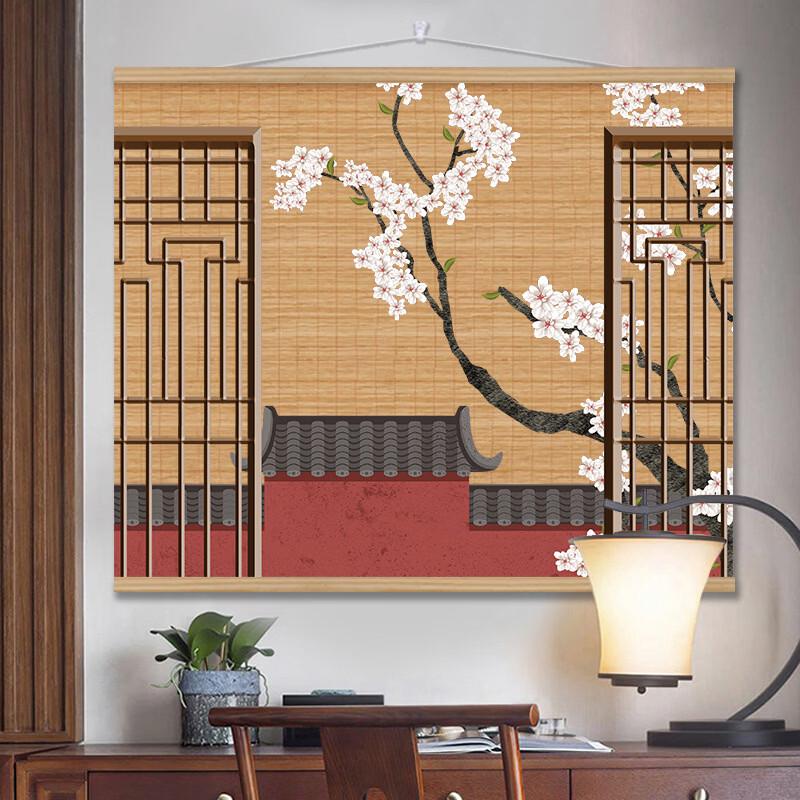 Handun Retro Chinese Bamboo Scroll Wall Art