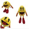 Pac-man Boxer Soft Plush Toy Yellow Stuffed Doll Kids Xmas Birthday Gift