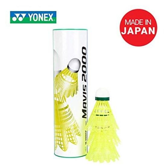 Yonex Mavis 2000 Green Cap Nylon Shuttlecock 6-Pack (Yellow)