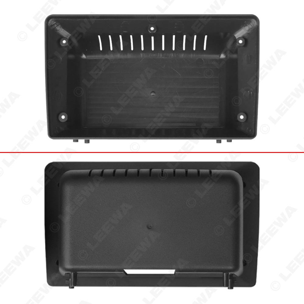 Right-Hand Drive 1995-1999 Toyota Corolla 9-inch Navigation Screen Frame Panel