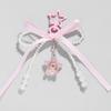 Charming White Pearl Beaded Lace Bow Keychain Bag Charm