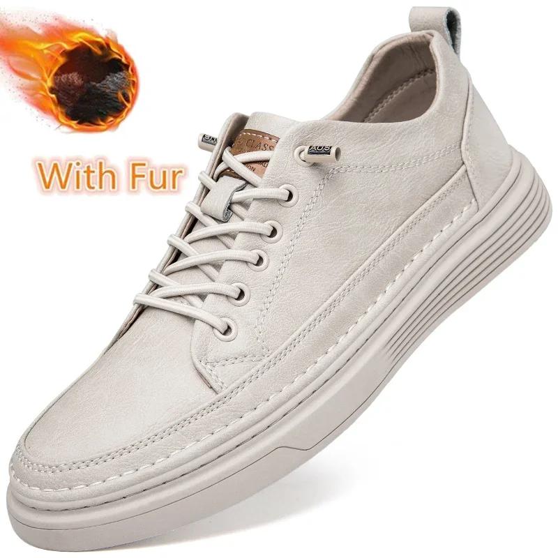 

Повседневная кожаная обувь для мужчин, натуральная кожа, мужские кроссовки, удобные, на шнуровке, однотонные, мужские кроссовки, модная повседневная обувь для скейтбординга 47