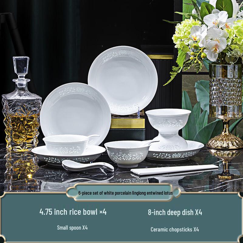 Jingdezhen Linglong Bone China Dinnerware Set