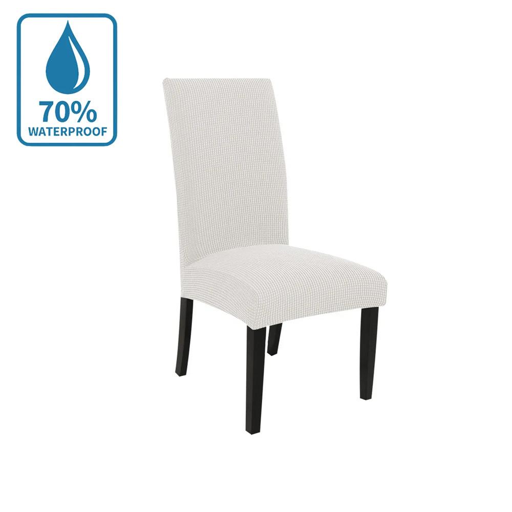 

Waterproof Elastic Chair Cover Dining Chair Cover Household Hotel Restaurant Restaurant Seat Cover Chair Cover M коричневий