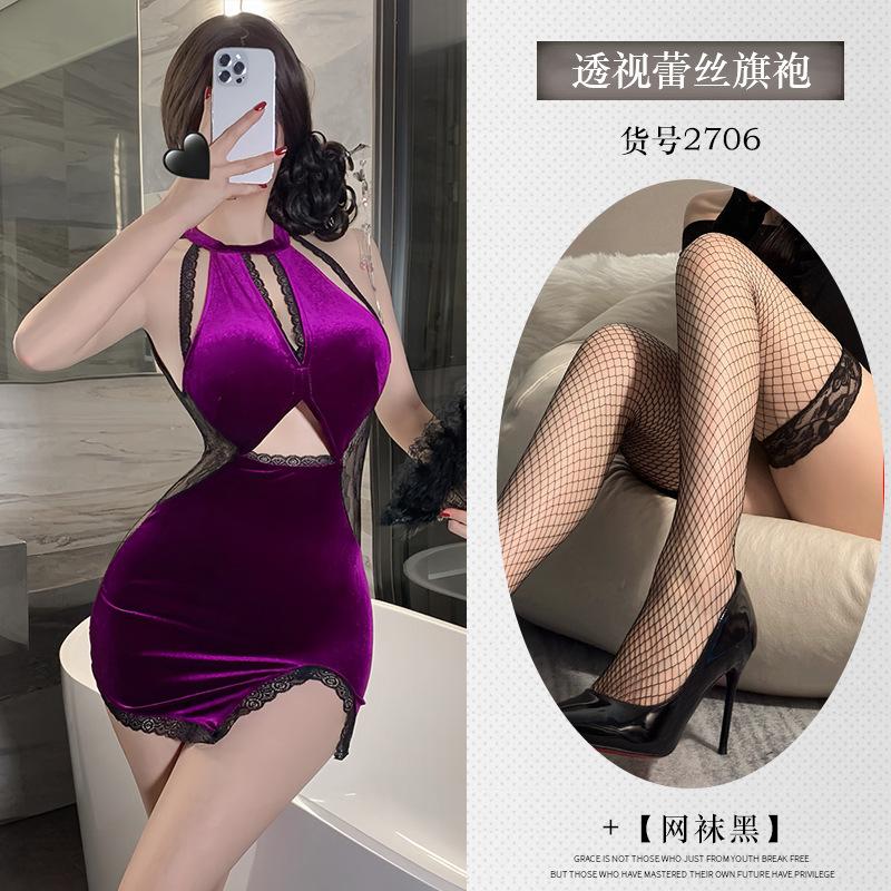 Sex underwear sexy pure desire style purple temptation women's classical cheongsam velvet style high-end neck temperament nightdress